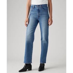 Levis | Size 29 Ribcage Straight Jeans Premium Button Fly